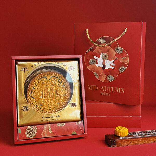 Big Mooncake Box