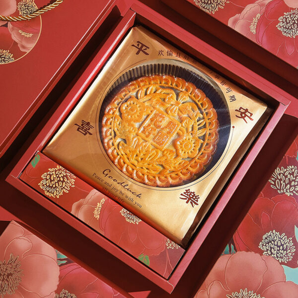 Big Mooncake Packaging