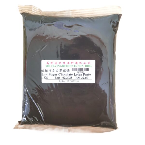美利逹低糖莲蓉馅 | Milita Low Sugar Mooncake Lotus Paste - Image 3