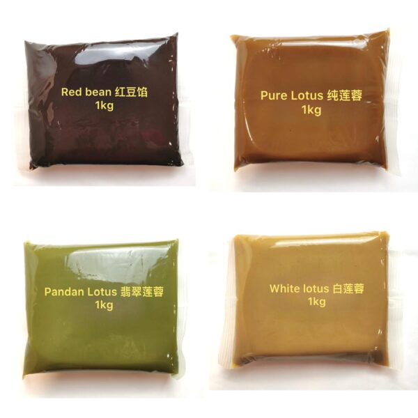 美利逹低糖莲蓉馅 | Milita Low Sugar Mooncake Lotus Paste - Image 2