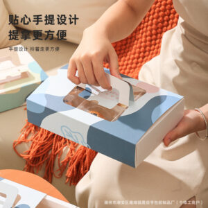 Morandi Handle Box 3