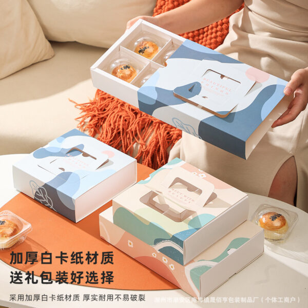 Morandi Handle Box