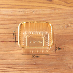 mooncake gold tray