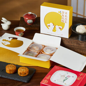 Red and Yellow Bunny Mooncake Box