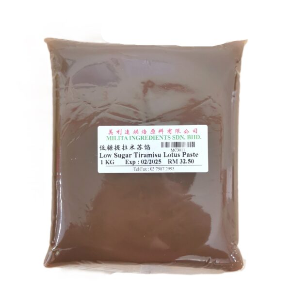 美利逹低糖莲蓉馅 | Milita Low Sugar Mooncake Lotus Paste - Image 6