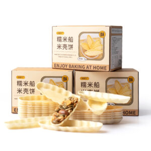 Glutinous Rice Boat Shell (Florentine Mix) | 糯米船米壳饼（佛罗伦丁混合坚果版）30pcs